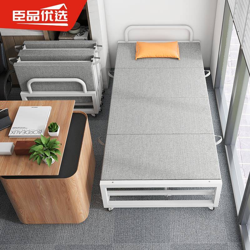 折叠床午休单人床办公室午睡家用硬板加固加粗简易陪护床