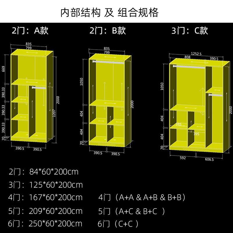 北美红橡木衣柜两门三门小户型实木衣橱四门五门六门组合柜子