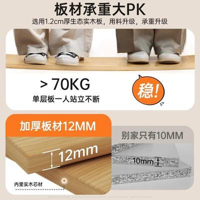 实木书架落地置物架客厅分层展示架书柜储物柜一体靠墙边小窄柜子