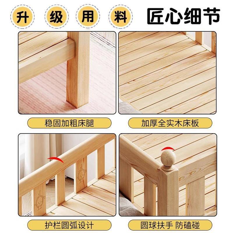 实木儿童床男孩单人床婴儿拼接大床边床加宽小床带护栏女孩公主床