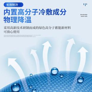 冷敷手套套冰帽子使可重冰复用手足烧脚烫冷降温冷热敷DUR肿凝胶