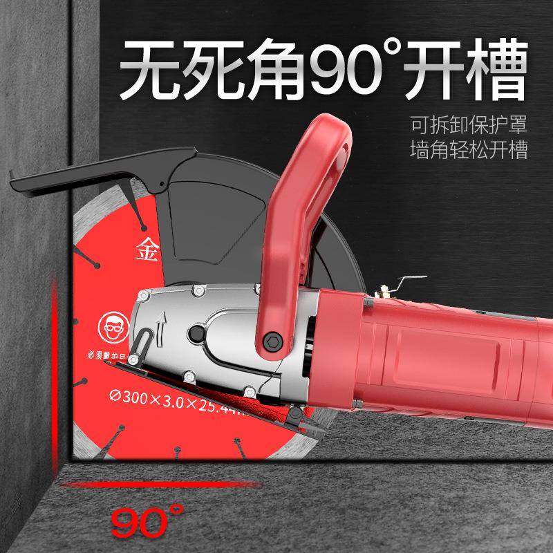 355单片石材切割机大型切墙机混凝土墙壁切割水电开槽机开门开窗