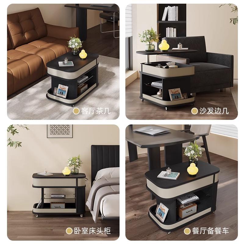 #可移动沙发旁边的边几轻奢感客厅带轮子推车升降茶桌边柜侧