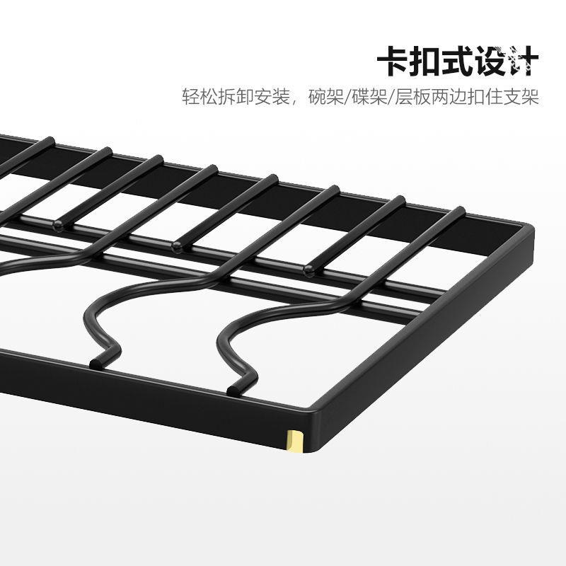 碗盘收纳架厨房置物架碗架沥水架多功能碗柜餐具柜放碗收纳盒桌面