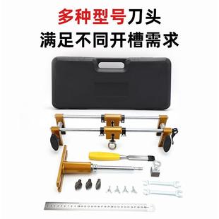 工室内门速具开锁孔 厂家直TIR供锁木工开孔器开槽机木工安快装