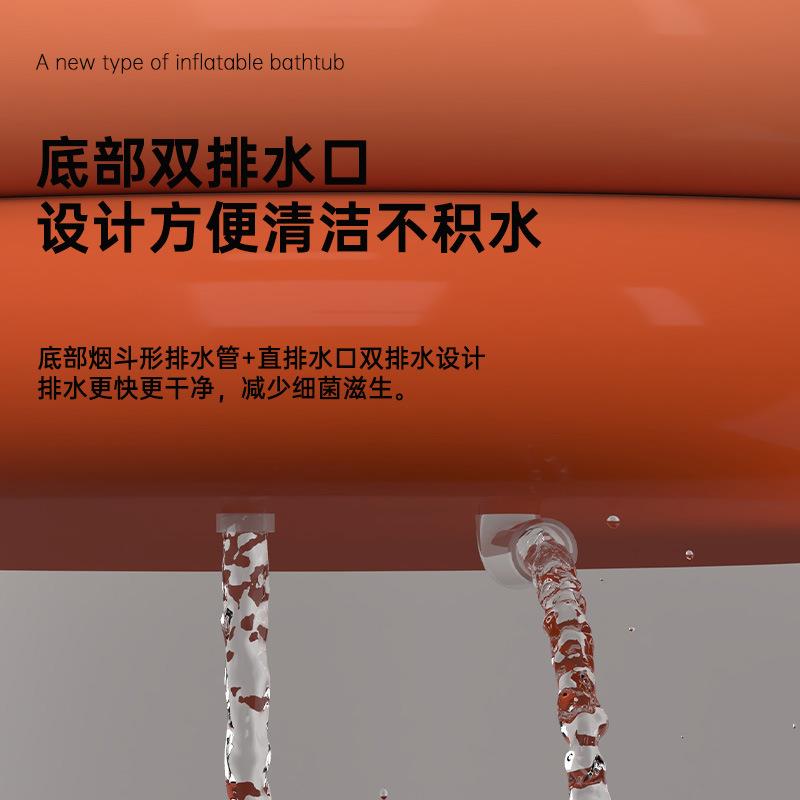 跨境成人款免安装冰浴桶充气浴桶便携熏蒸浴缸家用全身折叠泡澡桶