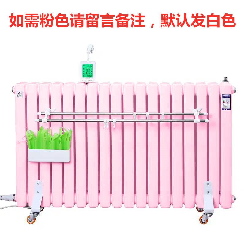加暖水电暖5025器水片循环电加热取器水电暖气家用智能注加水电暖