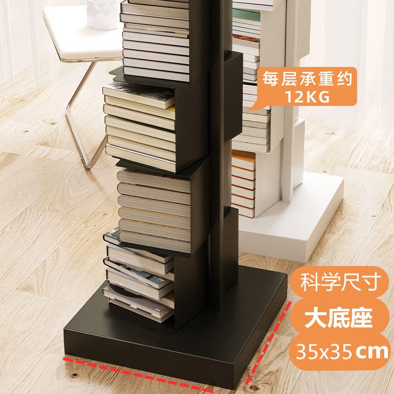 隐形书架落地置物架简易角落铁艺立式书柜一体靠墙家用书本收纳架