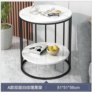 A8L阳台小茶几小桌子家用客厅现代简约床头桌简易轻奢创意小圆桌