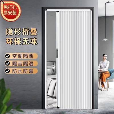蜂巢折叠门推拉门厨房门阳台门客厅卫生间隔断隐形门免打孔折叠门