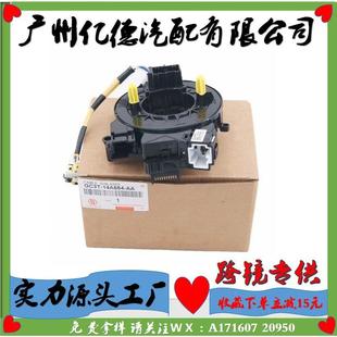 汽車配件82000豐田本田21646282002164596817200056R8619A15819A0