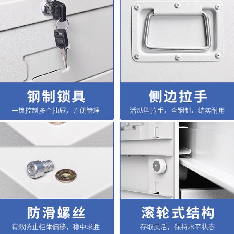 抽加厚钢制底图柜多0号1料号MG-0063工程图纸存放柜菲林柜层屉资