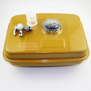 汽油动机配件EY20PE发Y28油箱7.5H开沟机抹光机167IPYF油箱盖总成