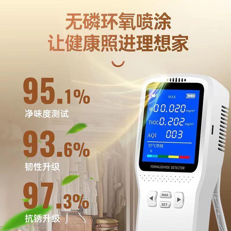 家用钢制衣帽架落地多层简易货架衣柜卧室宿舍挂衣架多功能收轻邦