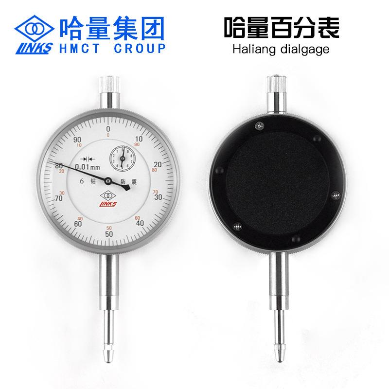 杠杆百分表大行程指针式指示表0-10/20mm万向微调磁性表座