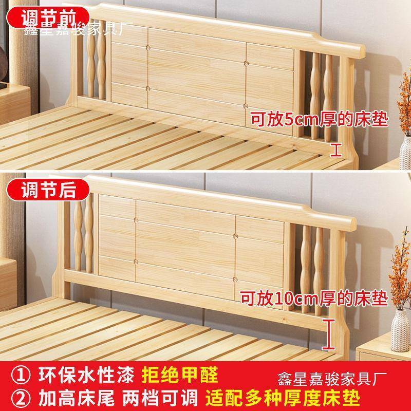 实木床1.8JZV米主双现代卧简约中式1床.5出租房单人1m床人架厂家