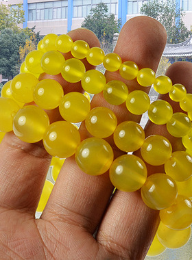 【赠送鉴定书】精品A级天然黄玛瑙手链 宝石手链 玛瑙手饰