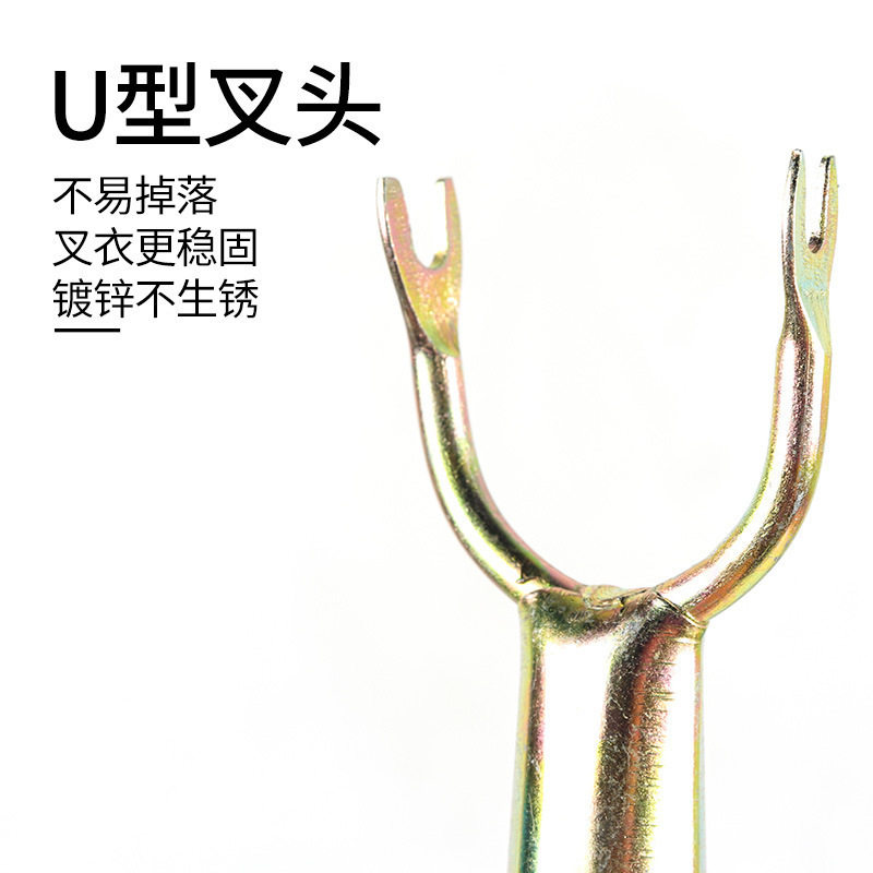 衣叉头现货 晾衣叉配件镀锌衣叉头一元店地摊货源晾衣叉