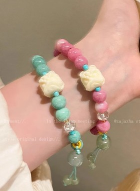 ins潮青提醒狮仿天然石拉绳手串女新中式古风串珠手链感手饰