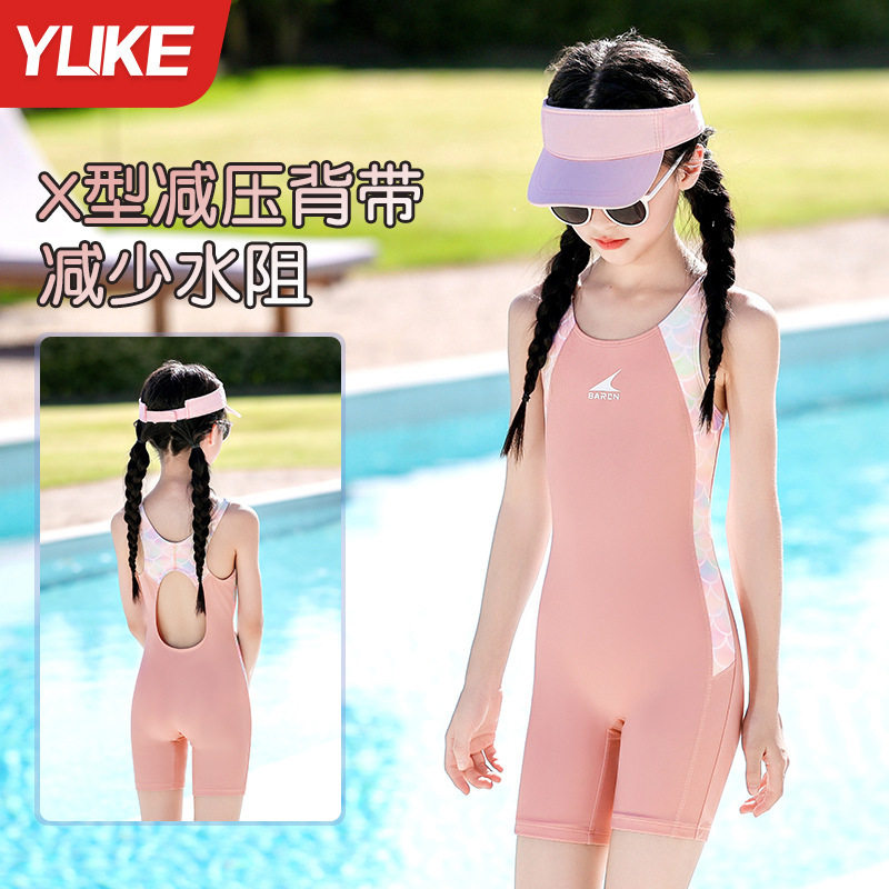 儿童游泳衣女童连体时尚中大童宝宝新款甜系女孩无袖速干专业泳装