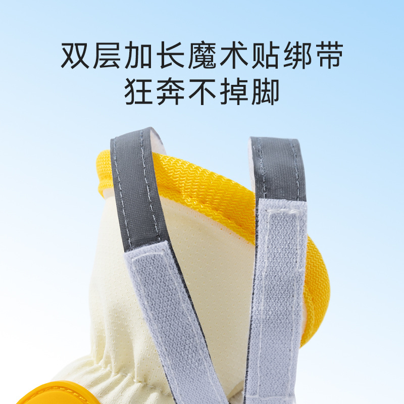 春夏季狗狗小型犬户外凉感超薄透气防滑软底鞋泰迪比熊宠物狗鞋子