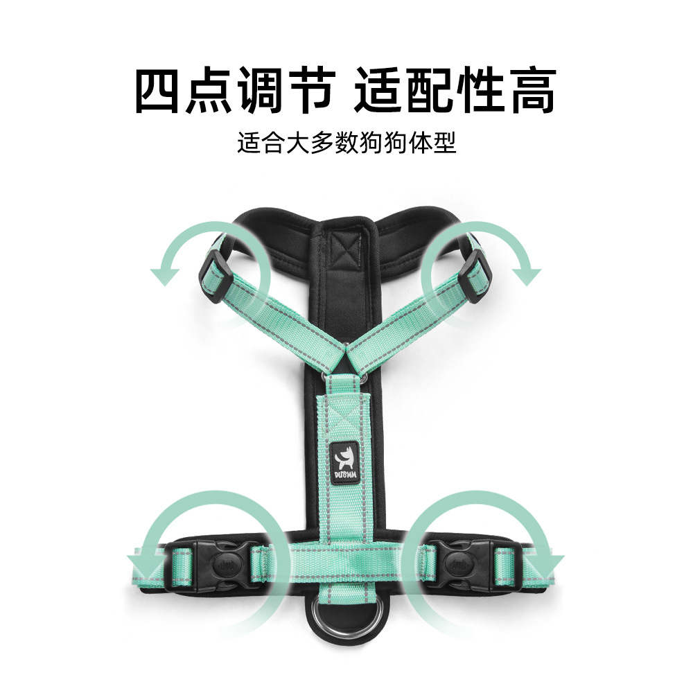 新款狗狗牵引绳 两片式宠物胸背带 中小型犬遛狗绳子现货