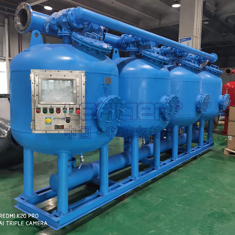 利菲尔特浅层砂过滤器多模块 灵活控制全自动运行