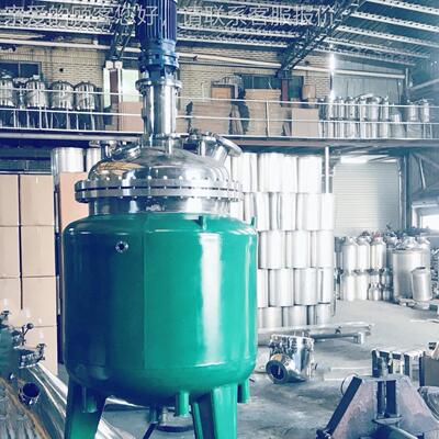 304不锈钢反应釜电热液体缸磁力乳化罐厂搅家一手货量GED拌大加从