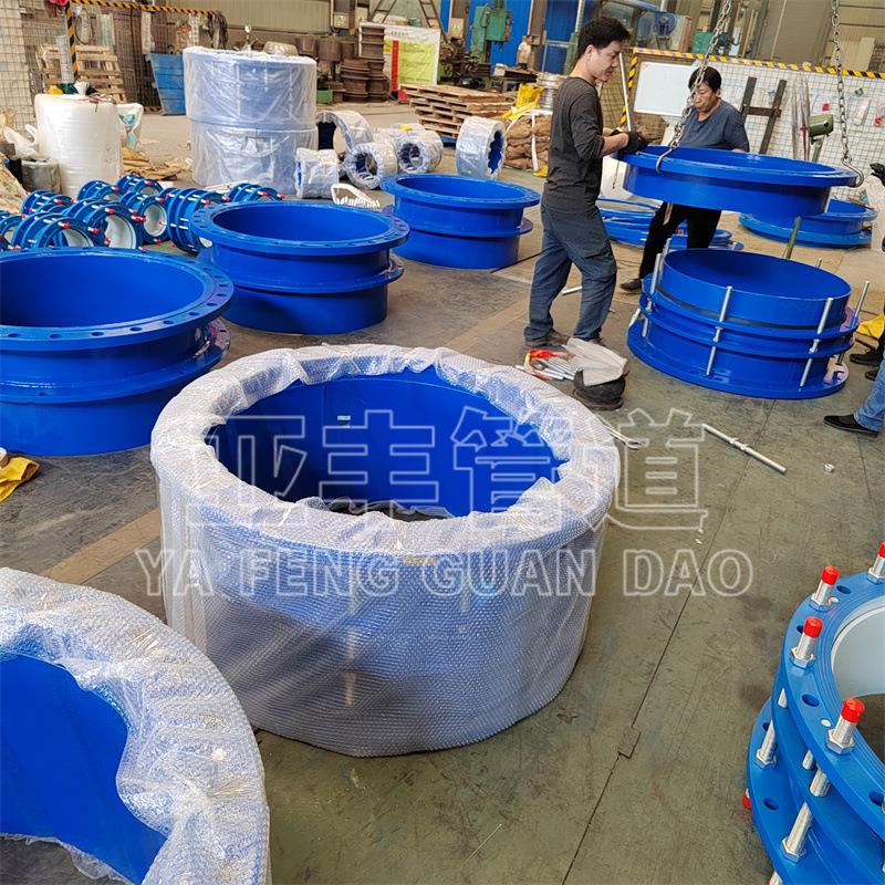 B2F双法兰限位伸缩器DN500 600 700 800 900 1000钢制伸缩接头