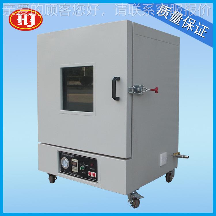 式温充氮气防氧化HJ-ZKCD4全温自动恒高真空烘箱