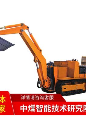 WPZ-45煤矿巷道修复机厂家货源巷道修复机WPZ-45煤矿巷道修复机