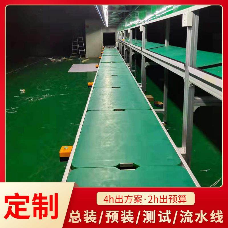 蜡疗机工装线焊装线检测线工装板夹具动力装配生产线非标设计,五金/工具,工作台/防静电工作台/重型工作台,淘宝优惠券,粉丝福利购,淘宝优惠卷