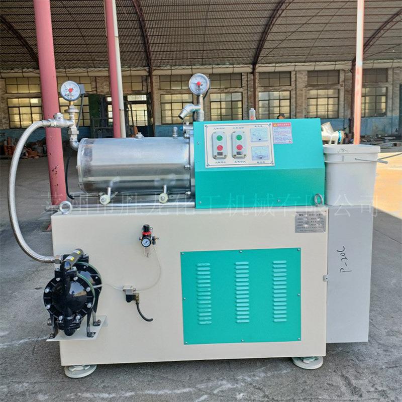 供卧式油漆油墨涂料砂磨机 小型实验室砂磨机 色浆砂磨机