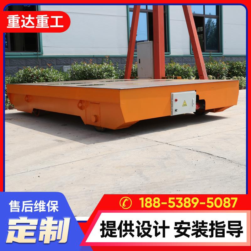 40吨电动地平车蓄电池电动无轨平板车港口码头货物搬运电动地平车