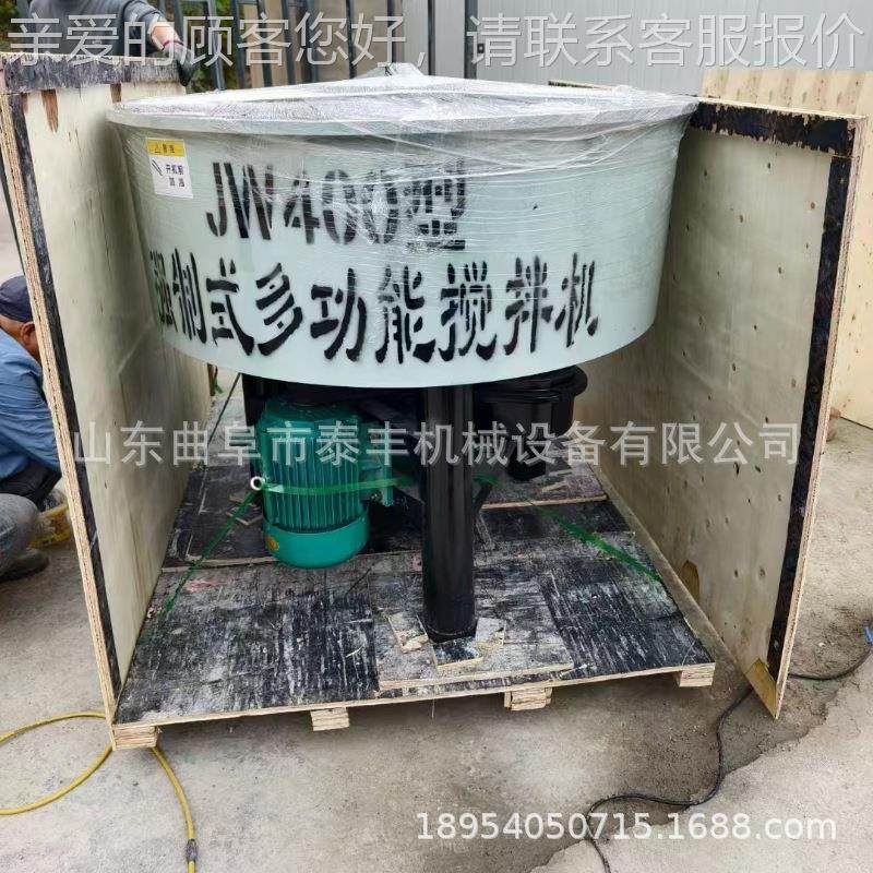 出非洲628移砖动式空心机磨具小型口家用下蛋打砖机免托板动打手,五金/工具,工程/建筑机械,淘宝优惠券,粉丝福利购,淘宝优惠卷