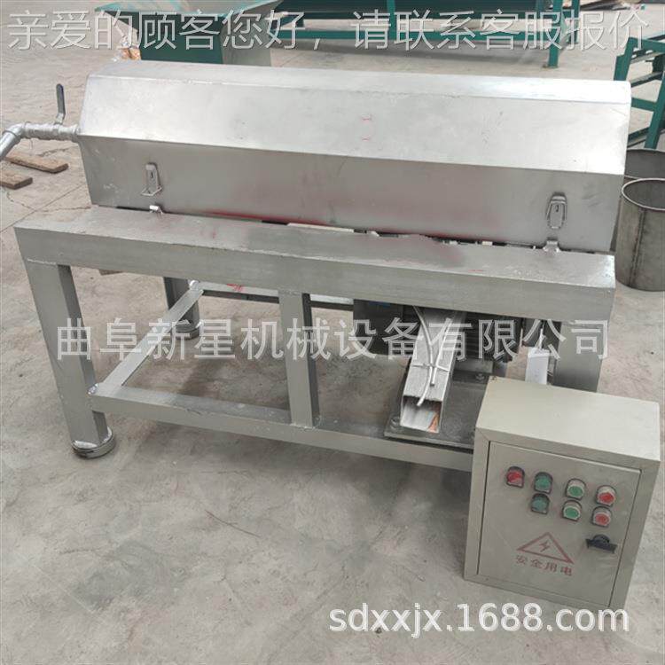 淀粉油水浓缩机红薯淀去粉脱分离机油粉分离机器真932粉空脱水