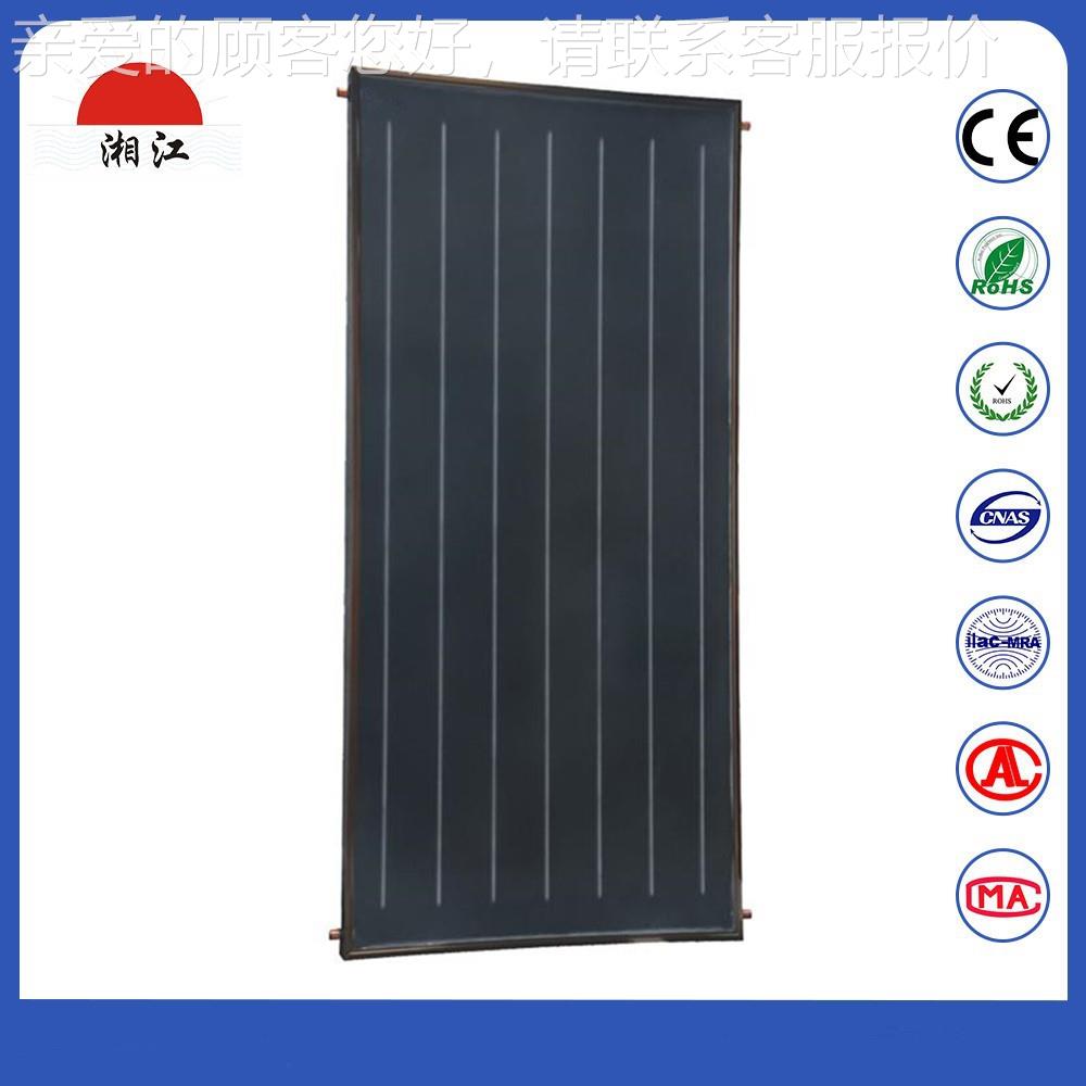 2×1米 承防冻 程工家用 压YNQ紫铜道 平板太阳能流热水器工厂