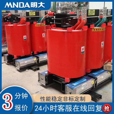 scb13-630kva负载800千伏安1000kw节能10 kv1250千瓦铜干式变压器