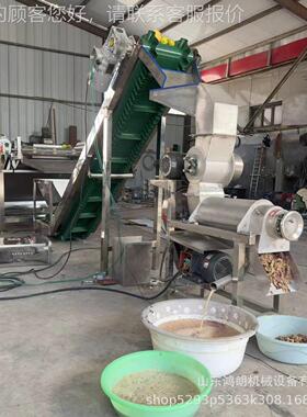 商不锈钢榨汁设用备 大蔬型工螺业果榨汁机 芹菜菠菜旋挤NYK汁机