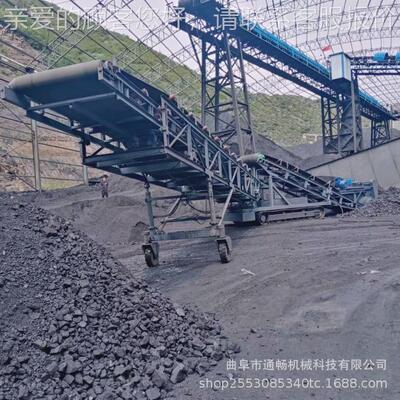砂石装车用取料机 通10度旋畅转AZY摇摆扒料机8 堆渣土高输送机设