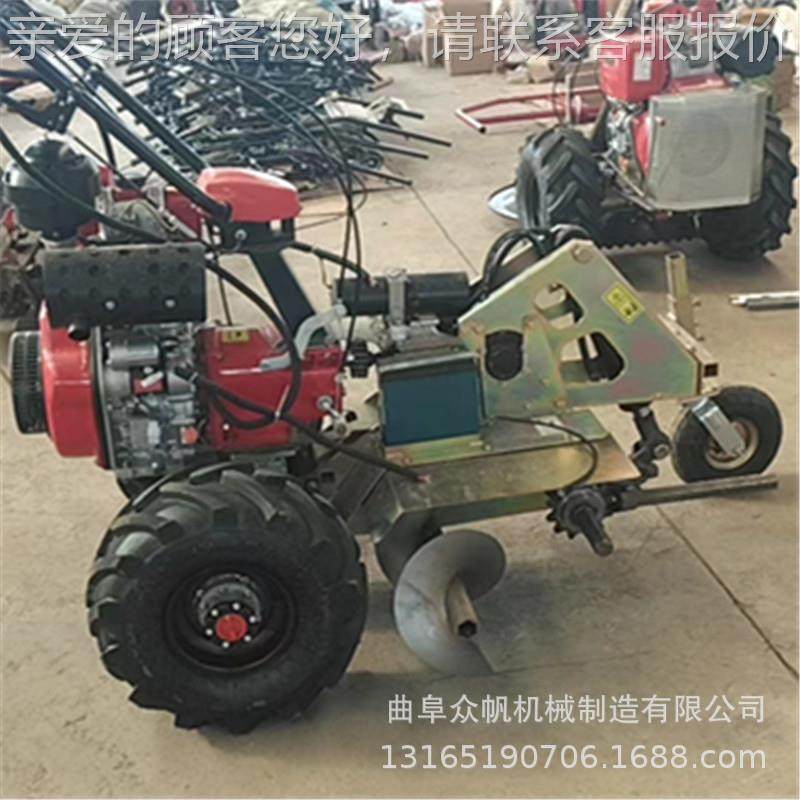 链条施开机工程管道RPX用开槽电缆挖沟机农果园肥小型柴沟油挖沟,农机/农具/农膜,耕种机械/微耕机/开沟机,淘宝优惠券,粉丝福利购,淘宝优惠卷