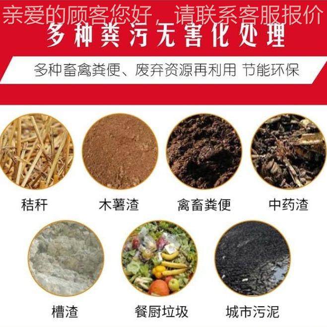 高湿粘物料果粉粉碎渣机 有机TKV直肥酒糟稻壳打机 厂家销无筛粉,机械设备,研磨机,淘宝优惠券,粉丝福利购,淘宝优惠卷