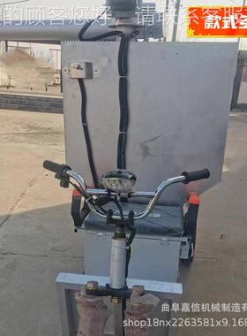 小龙粪能AXG虾养殖多功自动喂车畜牧便养殖地膜料撒粪车