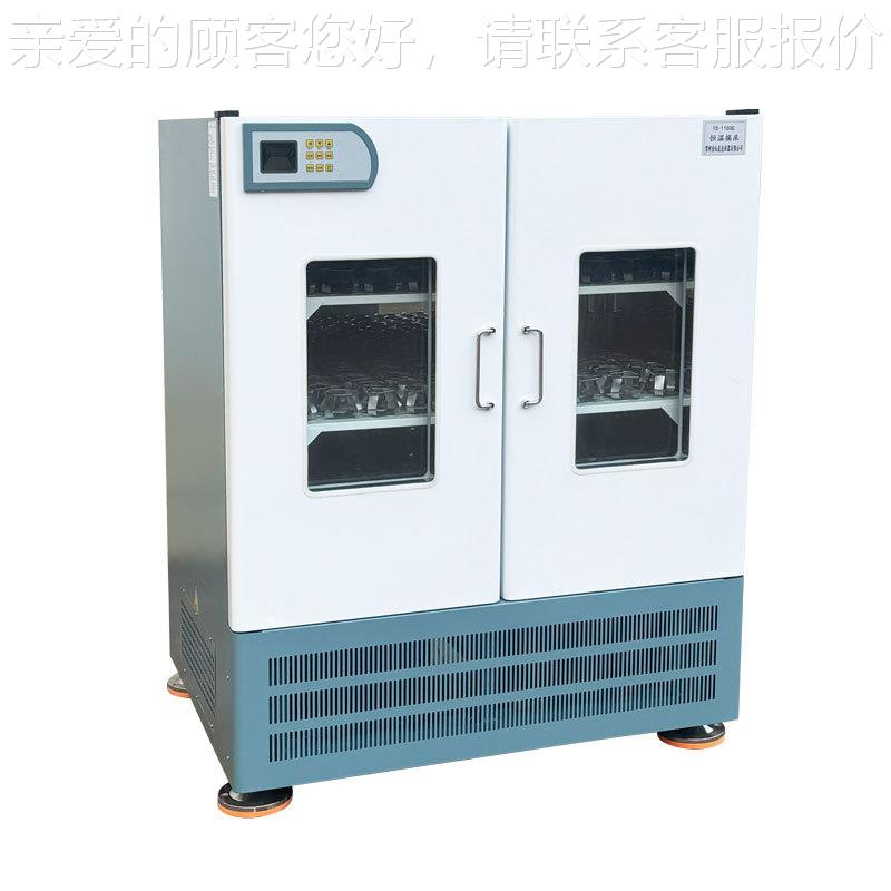 T-3S103C层恒温三摇床TS-3103C 大容量温摇床 多层恒温振荡器实验