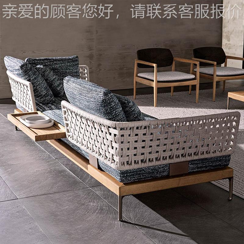 411跨境定制户柚外沙发庭防晒防外水花园户家具室外院木藤编沙发