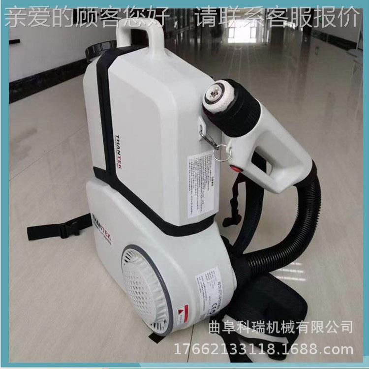 便胶携式CS-5020 超低容量喷雾907 器8直供 L气溶空气消毒机