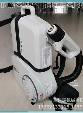 便胶携式CS-5020 超低容量喷雾907 器8直供 L气溶空气消毒机