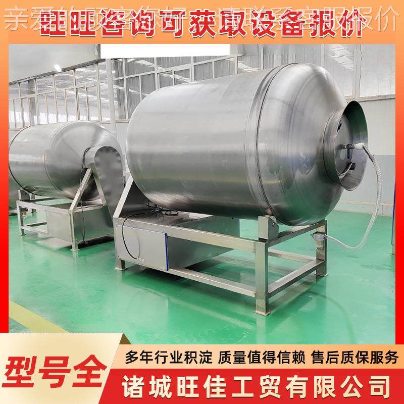 滚五香牛肉猪肉揉 肉类鱼鸭鹅腌搅肉机 快速入PQG味酱料腌制机拌,清洗/食品/商业设备,肉制品加工设备,淘宝优惠券,粉丝福利购,淘宝优惠卷