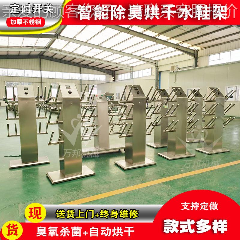 货单槽超波洗清洗机 全自动超声波碗声FFT机 西现餐盘清洗机