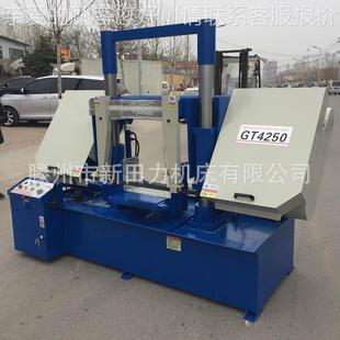G4250液压床半自G4250动带锯床50龙门落式金筋属地锯钢下料专用带